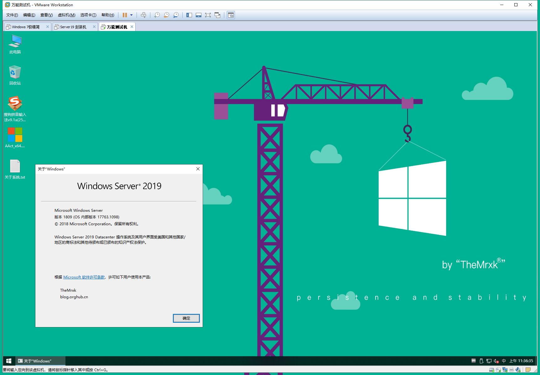 【TheMrxk】感谢支持我的朋友，也给所有朋友们一个道歉（系统推荐见文章结尾）